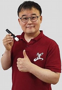 Magic Wand (w/ Giggle Sound)