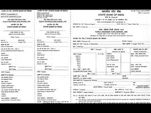 IN-How to fill PPF Deposit Slip of SBI