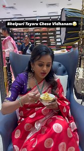 624K views · 6K reactions | #suma #Sumakanakala #trending #bhelpuri #comedy | Suma Kanakala | Facebook