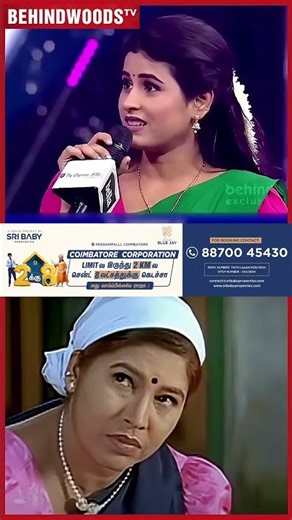Kovai Sarala Voice-ல Mimicry பண்ண Cwc Rithika 🤣 Vadivelu Voice-ல ஈடு கொடுக்க பதறிய TSK | Throwback