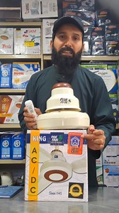 42K views · 697 reactions | Pak AC DC / 30 Watt Application Ceiling Fan. #pakfans #acdcfans #30wattfan #fbviralreels | Adil Safeer | Facebook
