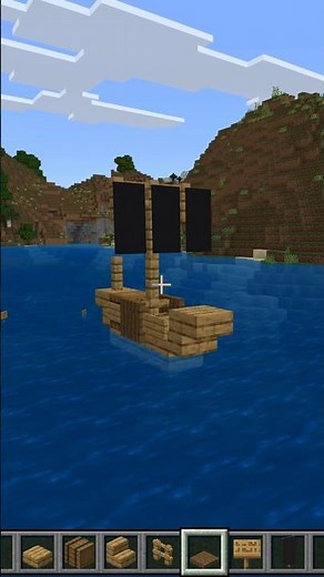 Como fazer um mini barco #minecraft #minecrafttutorial #minecraftbuilding #minecraftshorts