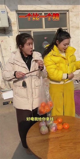 Deceiving each other, who is smarter?