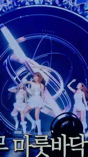 농염한 pick me#아이오아이콘서트#10년만의 재결합#콘서트