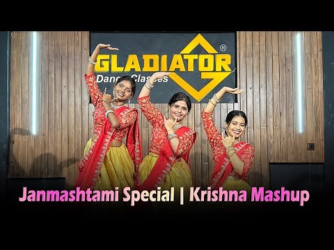 Krishna Janmashtami Dance | Krishna Songs | 2025 | Dahi Handi | Janmashtami School Dance|Gladiator
