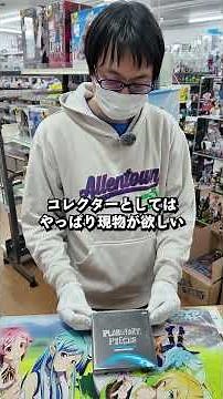 世界中でミリオンヒットのゲームCD！ソニックワールドアドベンチャー オリジナルサウンドトラック！東京フィルハーモニー交響楽団が演奏する楽曲も！【CD/りあらいず/ソニックアドベンチャー】