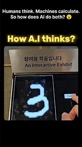 How Does AI Think? 🤖 The Shocking Truth About Artificial Intelligence #sciencefacts