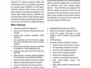 LZC6100菱奇大功率有源功率因数升压拓扑校正 (PFC) 控制器