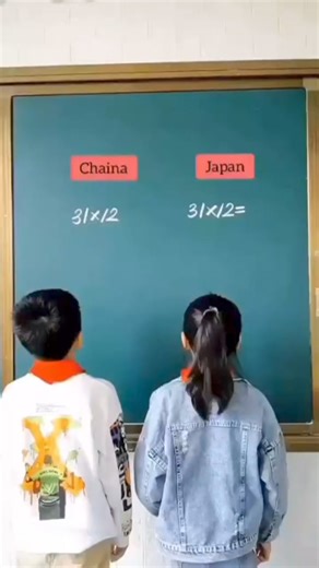 Multiplications Methods, China🇨🇳 VS Japan🇯🇵 . . #mathematics #maths #mathematicsandabstractions #mathtutor #mathematician #calculus #algebra #algebratutor #AlgebraHelp #linearalgebra #binary #MULTIPLICATION #MultiplicationChallenge #japan #China #ChinaVsJapan | Mathematics & Abstractions