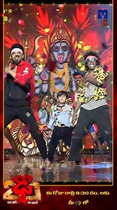 Manikanta Performance on Dhee 20 | 13th November 2025 | Every Wed & Thu @9:30 PM | ETV #DheeJodi #Dhee20 #Dhee20LatestTeaser #DheeDanceShow #dhee #dhee20 #etvdhee #dheejodi #telugudanceshow #telugushow #Etvtelugu #Mallemalatv #DheeJodi #ETVTelugu #DanceShow #ReginaCassandra #VijayBinny #HyperAadi #Nandhu #deepika | Mallemalatv