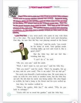 Class 2 | Go and Come | #english #balbharati #stateboard #students #viral #2nd