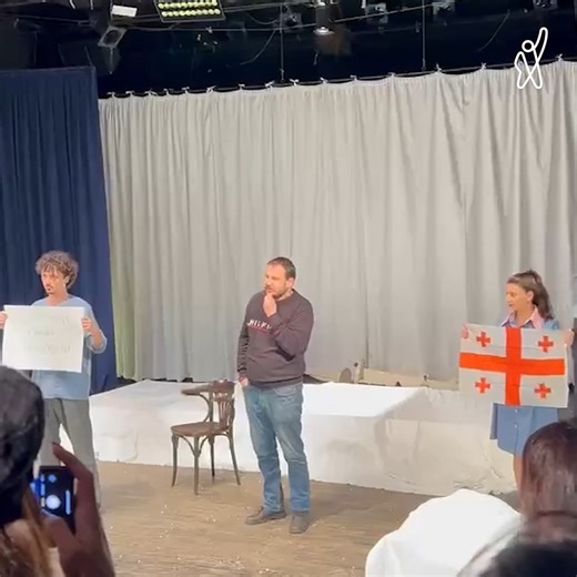 33K views · 301 reactions | „4 თვის შემდეგ, დღეს, პირველად ვითამაშეთ...