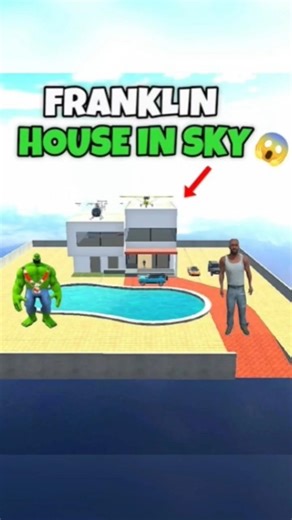 FRANKLIN HOUSE IN SKY 🤯 #shorts #ytshorts #viral #gaming #indianbikedriving3d