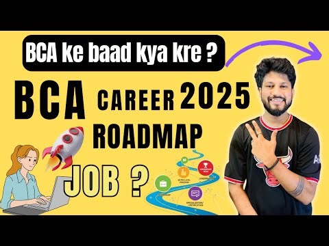 BCA Students Full Career Guide 2025 | Job, Salary, Skills & Roadmap 🔥