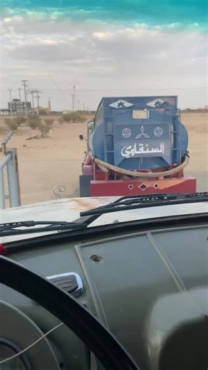 #السنقاوي #هشتاقات_للرخوم #24 #مرسيدس #زحف_تريلات #المشهد #الطايف #زحف_قروب_الغربيه #أكثر_من_سناك #ترند