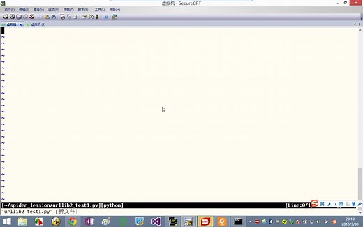 网络爬虫-利用python实现爬取网页神技之3 url请求的基本操作