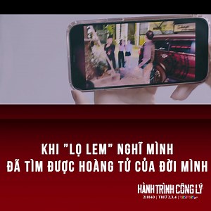 588K views · 7.3K reactions | Cái gì nó cũng có lý do của nó :)) ---------------------- [Hành trình công lý] https://vtvgo.vn/vod_channel/1031 Hành trình công lý sẽ phát sóng vào khung 21h40 thứ 2,3,4 hàng tuần trên kênh VTV3, ứng dụng VTVGo. #hanhtrinhcongly | VTVGo | Facebook