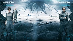 Watch Calculator 2014 full movie on Fmovies