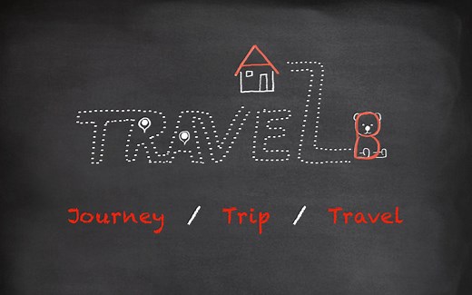 Journey, Trip 和 Travel 的不同之处 [基础篇][名词]