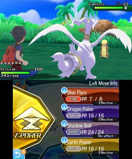 Firium Z: Inferno Overdrive: Pokemon Ultra Sun and Moon: #shorts #shinypokemon #pokemonscarlet