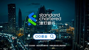 3M views · 512 reactions | #CIO基金系列 由渣打獨家銷售，掌握此刻，佈局全球...