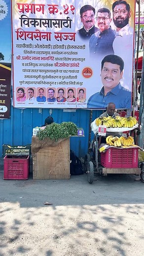 560K views · 190K reactions | Hotel Shauryawada on Reels | Facebook