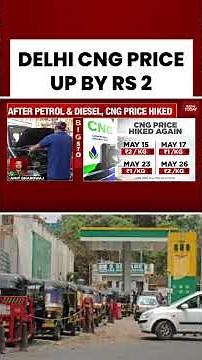 #cngpricehike CNG prices hiked by Rs 2 per kg in Delhi, rates at Rs 83.09 now