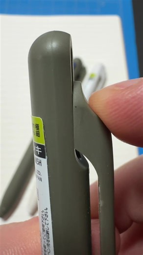 Distraction-Free Writing Pen for Test Success