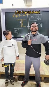 science demonstration| simple pendulum| #science #shorts #funinpathshala #viralpage #SunnySir #fip #science #tredingreels | Fun in Pathshala