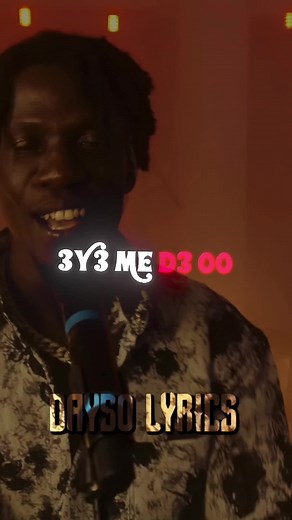 King Paluta Makoma Music Video Trending on TikTok