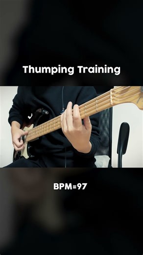 [Thumping Training] BPM=97