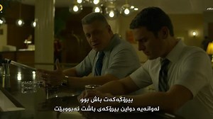 Mindhunter.S02E07.1080p