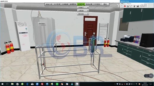 虚拟仿真平台：VR沉浸体验，实训教学很简单
