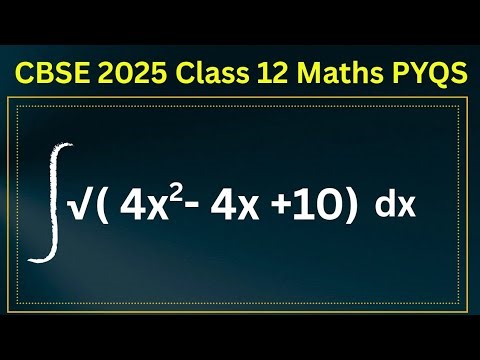 Class 12 Maths pyqs cbse 2025| Indefinite Integration | class 12 maths paper #class12maths #6