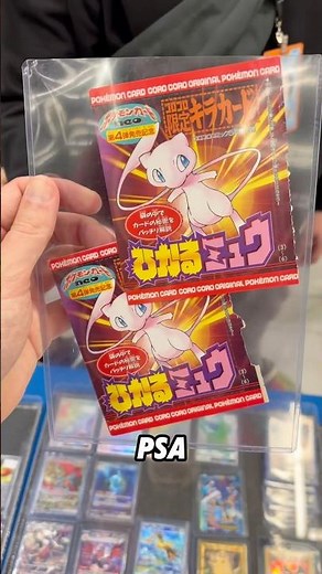 These Could Contain a $10,000+ Pokemon Card