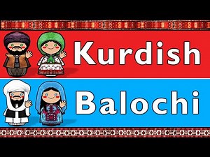IRANIAN: KURMANJI KURDISH & BALOCHI