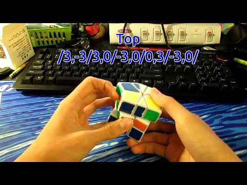 Square-1 EO and CP Algorithms