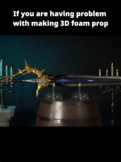 Pepakura is an absolute game-changer for EVA foam props! Here is a quick intro on how we turn 3D models into printable 2D blueprints. 🛠️ Want to try it out? I design and optimize my own Pepakura patterns specifically for foam fabrication so they glue together perfectly. You can grab the digital downloads in my store! ⚠️ Remember: Just use the FREE Viewer mode toggle in the top right of the app to print my files—no paid license required! 📺 Full video on my channel! #CosplayProps #DIYProps #Pepa