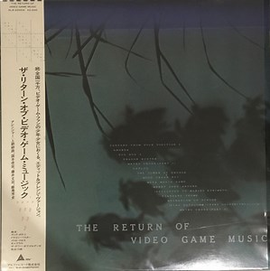 Various - The Return Of Video Game Music