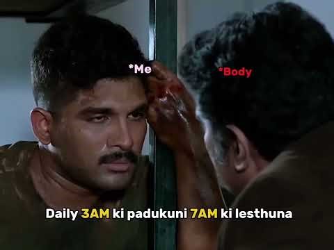 Pothe poni thokkalo pranam 😒