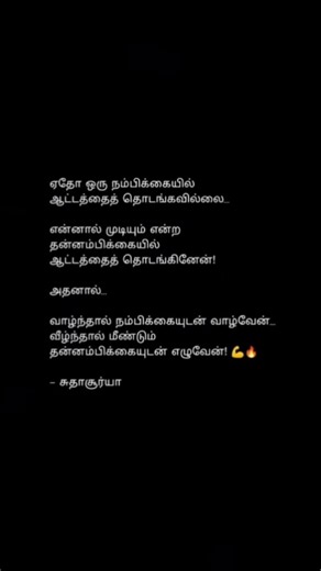 😇😇😇😇🙏🙏