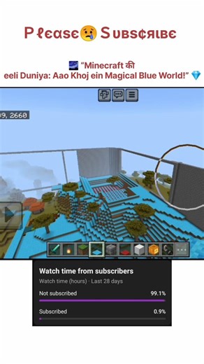 💙🌊 Minecraft Ki Neeli Duniya – Ek Alag Hi Level Ka Adventure! 🌊💙 #minecraft #gamingshorts #trending