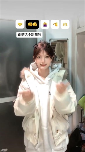 I want to hold your left hand#Gesture dance tutorial#Sweet gesture dance#Easy to