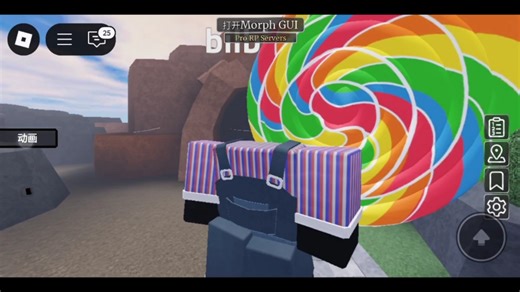 [original tds roleplay]原始tds角色扮演 炎焰囚犯与永远的朋友勋章获取方式(无展示)(分p是1X隐藏皮肤展示)