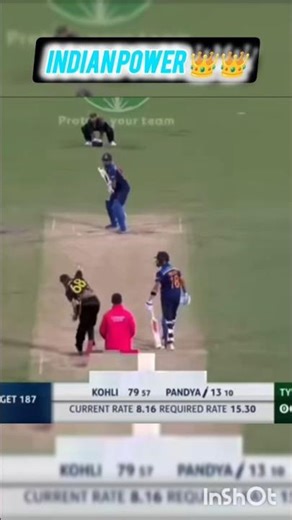 hardi k panday power 👻👻 bhopuri song #cricket #treanding