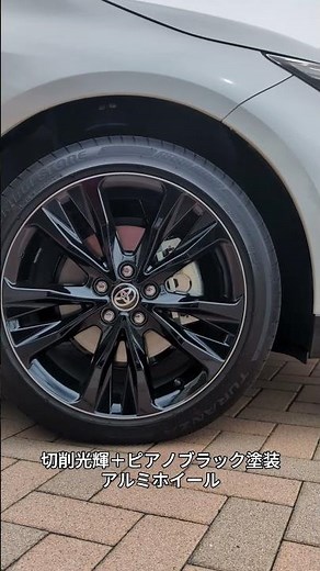 カローラ ツーリング特別仕様車 ACTIVE SPORTをご紹介！ #カローラツーリング #アクティブスポーツ