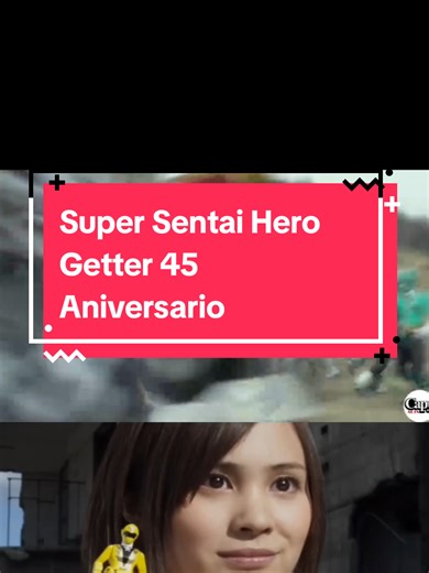 Super Sentai Hero Getter 45 Aniversario (2021) Sub Español #supersentai #supersentaiherogetter #supersentai45thanniversary #gokaiger #gokaiger10yearsaftermovie