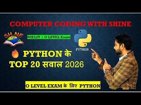 Class-2 || MCQ-20 || most top important question of python