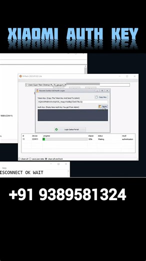 Xiaomi auth flash tool | auto recovery fastboot fix Frp bypass #shorts #youtubeshorts #xiaomi