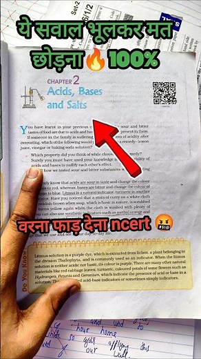 Science Ncert class 10 Important Quesl❌💀|Ncert All chapter| CBSE board 2026-27 #cbse #class10